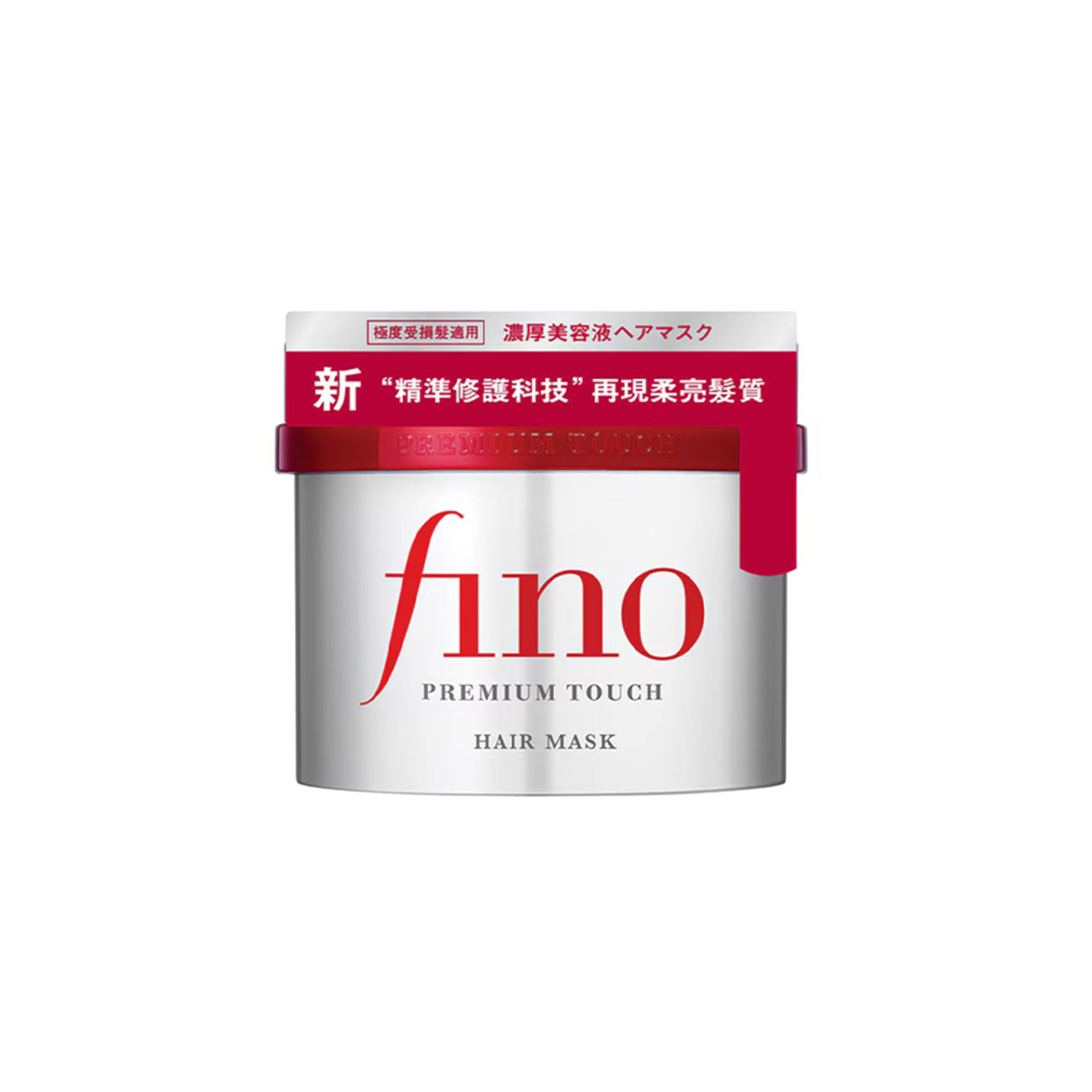 Fino
